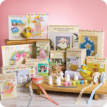 Easter Crafts