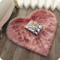Soft Rugs
